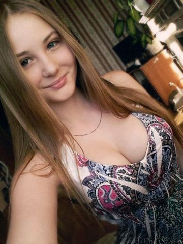 Агата